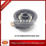 GY6 125 GN125 GS125 ORIGINAL SPEEDOMETER GEAR ASSY thumbnail-6