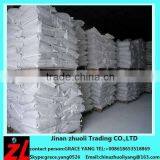 Ordinary Portland Cement P.O42.5 thumbnail-2