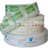 Direct Manufacture Print Adhesive Paper Labels Self-adhesive Label Stickers thumbnail-4