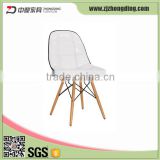 L-138 PU leather cheap leisure chair with wooden legs