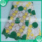 2016 Latest Embroidered High Quality Tulle Lace Fashion Coral Red Fabrics thumbnail-4