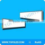Super Slim Patent Design Interior Led Panel Light