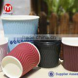 Good Environment/custom Printed Chinese Paper Cups for Coffee thumbnail-1