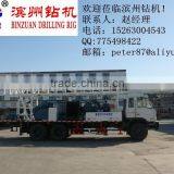 BZC350DF Truck Mounted Drilling Rig With Independent Diesel Generator thumbnail-1