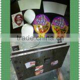 Automatic MQ-850 Paper Cup Punching With Mould Making Machine thumbnail-2