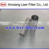Sintered Porous Mesh Filter Tube thumbnail-1