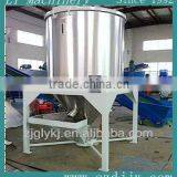 LianYing Plastic Mixer