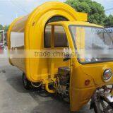 New Designed Multifunctional Gasoline Motorcycle Street Food Van / Mobile Food Trailer / Mobile Van YS-TG175B