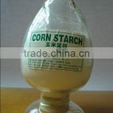 corn starch producer in China