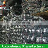 Greenhouse Shade Cloth for Plants