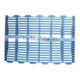 Pig Plastic Slat Floor 400*600MM