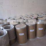 ISO9001 Supplier Chitosan Powder Organic Fertilizer thumbnail-3