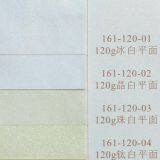 Silver Pearlescent Paper for Printing thumbnail-3