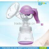 BPA Free Soft Silicone Manuel Vacuum Swing Breast Pump thumbnail-2