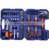 50 PCS Socket & Plier SET(T11071)