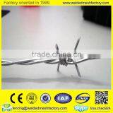 Cheap Barbed Wire Fence Factory Trade Assurance thumbnail-4