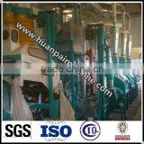 HP Small 15 T Wheat Flour Making Machine, Wheat Flour Processing Equipment thumbnail-6
