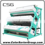 Black Tea color sorter machine - CSG