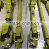 cardan joint for sale,Universal joint ,double cardan joint/pto shaft in 2017