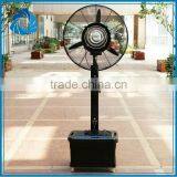 E0648 Misting Fans With Tank/Outdoor Misti/mis Fan/mist System, Find Complete Details About High Pressure Fog Misting Systems thumbnail-1