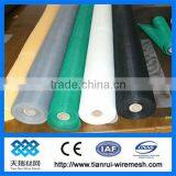 50D Diy Polyester Mesh Window Insect Screens Manafacture