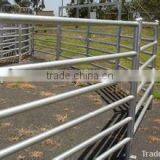 Yard Tube Panel thumbnail-1