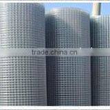 Wwelded Wire Mesh Sizes