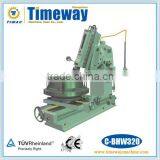 Universal Hydraulic Slotting Machine thumbnail-1