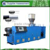 Flexible Metal Conduit PVC Coating Machine thumbnail-1