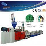 pp Strap Machine for Sale thumbnail-1