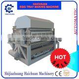 High Quantity Low Cost Egg Tray Making Machine Paper Egg Tray Making Machine thumbnail-5