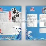 Automatic Salt Packaging Machine Filling Sealing Machine thumbnail-5