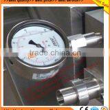 Portable Laboratory Homogenizer/small Model Lab Homogenizer/fruit Juice Homogenizer thumbnail-3