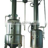 ZN Series Vacuum Decompress Concentrate Tank thumbnail-5