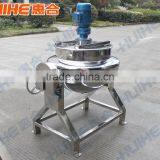 Stainless Steel Steam Heating Jacketed Kettle thumbnail-2