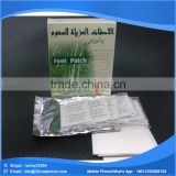 M1276 Effective Detox Foot Best quality herbal foot powder,foot care premium