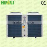 Air to Water Heat Pump With Heating & Cooling & Hot Water thumbnail-6