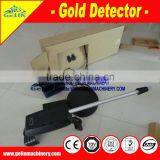 Deep Underground Gold Detector thumbnail-2
