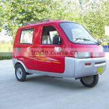 250cc Passenger Tricycle thumbnail-1
