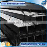 200*250*4.75mm Steel Black Square Steel Pipe From Tianjin Factory thumbnail-2