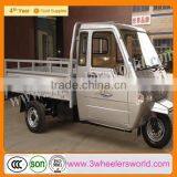 Tricycle Rickshaw/Chongqing Direct Manufactor Drift Trike/drift Trike/trike Motorcycle For Sale thumbnail-1