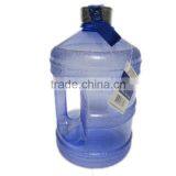 BPA Free One Gallon Water Bottle, Drinking Container Jug - 2.2 Liter Resin Bottle for Outdoor Sport QuiFit Fitness Bottle thumbnail-4