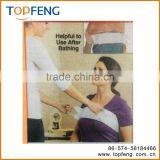 Helping Hands Towel Aid thumbnail-1