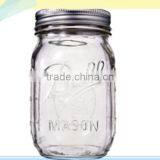 Embossed Glass Mason Jar With Tin Cover thumbnail-1