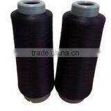High Tenacity DTY Nylon 66 Yarn for Manufacture thumbnail-3