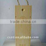 Hanging Wooden Box For Wine Bottle Storage thumbnail-1