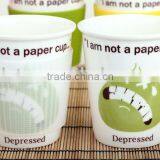 Porcelain Photo Mug thumbnail-1