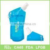 Hot Selling Amazon Cheapest Foldable Water Bottle thumbnail-1