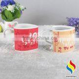 Heart Shape Ceramic Mug With Revolving Logo thumbnail-2