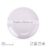 Stoneware 8.5" Ceramic Dish thumbnail-2